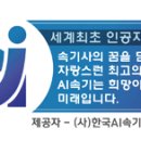 연세에너지(주) 이미지