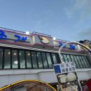 에그망고 스튜디오 이미지