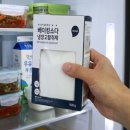 마루베이킹