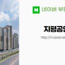 일동공인중개사 사무소 이미지