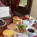 항구목장 | 고베 니시무라 커피 , 풍향계의 집, 롯코보쿠죠 육갑목장