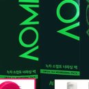 아오미뷰티 이미지