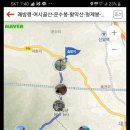 [명산기행, 191번째] 백두대간 김천 황악산 산행기