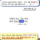 (주)영생