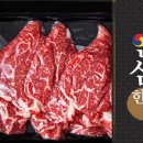 김석봉스테이크