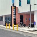 New평리도서관 이미지