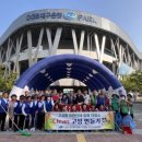 고성동 행정복지센터 이미지