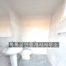 가산면사무소 화장실 이미지