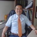 (주)조은산업개발