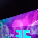 댄스가요주점 이미지