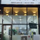 장군찜닭 현풍테크노폴리스점 네이버블로그