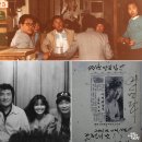 서울청진동해장국 이미지