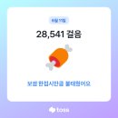 무릉외갓집 이미지