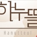 대구회관식당 이미지