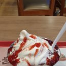 옛날팥빙수 - 1109 | 옛날팥빙수