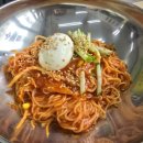 중대리국수