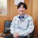 목재유통사