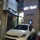 세교8길 이미지