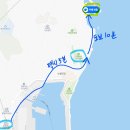 어쩌다어달 이미지