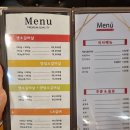 화랑숯불 이미지