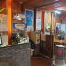 영덕대게사랑동해수산