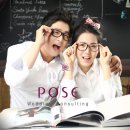 스튜디오포즈 이미지