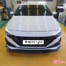 문봉자동차 이미지
