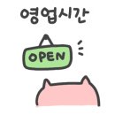 기장해안로 136 이미지