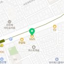 지에스25 방배내방점 이미지