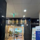 광주 유방외과 추천: 블레스유외과의원 내돈내산 솔직 진료후기 및 검사비용