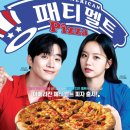 그릴드패티 이미지