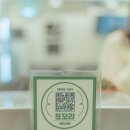 가좌식육식당