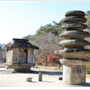영구산 운주사/ 와불이 일어서면 천지개벽 이미지