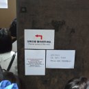 아아열전 | 샤이니 키X무비무드 <Dr.Odd’s Room> 방탈출 후기 : 아아 - 이것이 《키 컴백 수준》 이란 것이다...