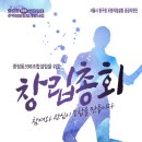 중림동 이미지