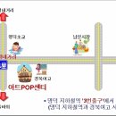 구암동414 이미지