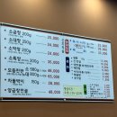 큰골바 이미지