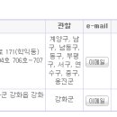 가평청사 1층 이미지