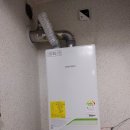 용주그린힐타운 이미지