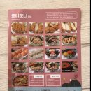 호니도니 이미지