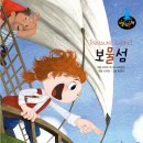 아람여인숙 네이버블로그