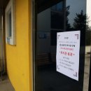 대덕구장애인복지관 이미지