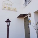 제주골드 민박 이미지