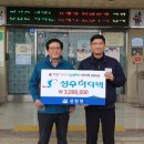 (주)아산성우하이텍 이미지