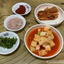 [논산]은희네순대, 쯔양맛집, 방문후기