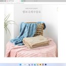 (주)나눔씨엔씨