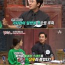 화영헤어 - 서초구 | 화영헤어
