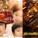 문화택시㈜ 동행미디어 시대