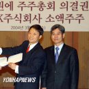 주주 - 중구 남대문시장4길 3 | 주주