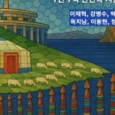 도서출판 초원